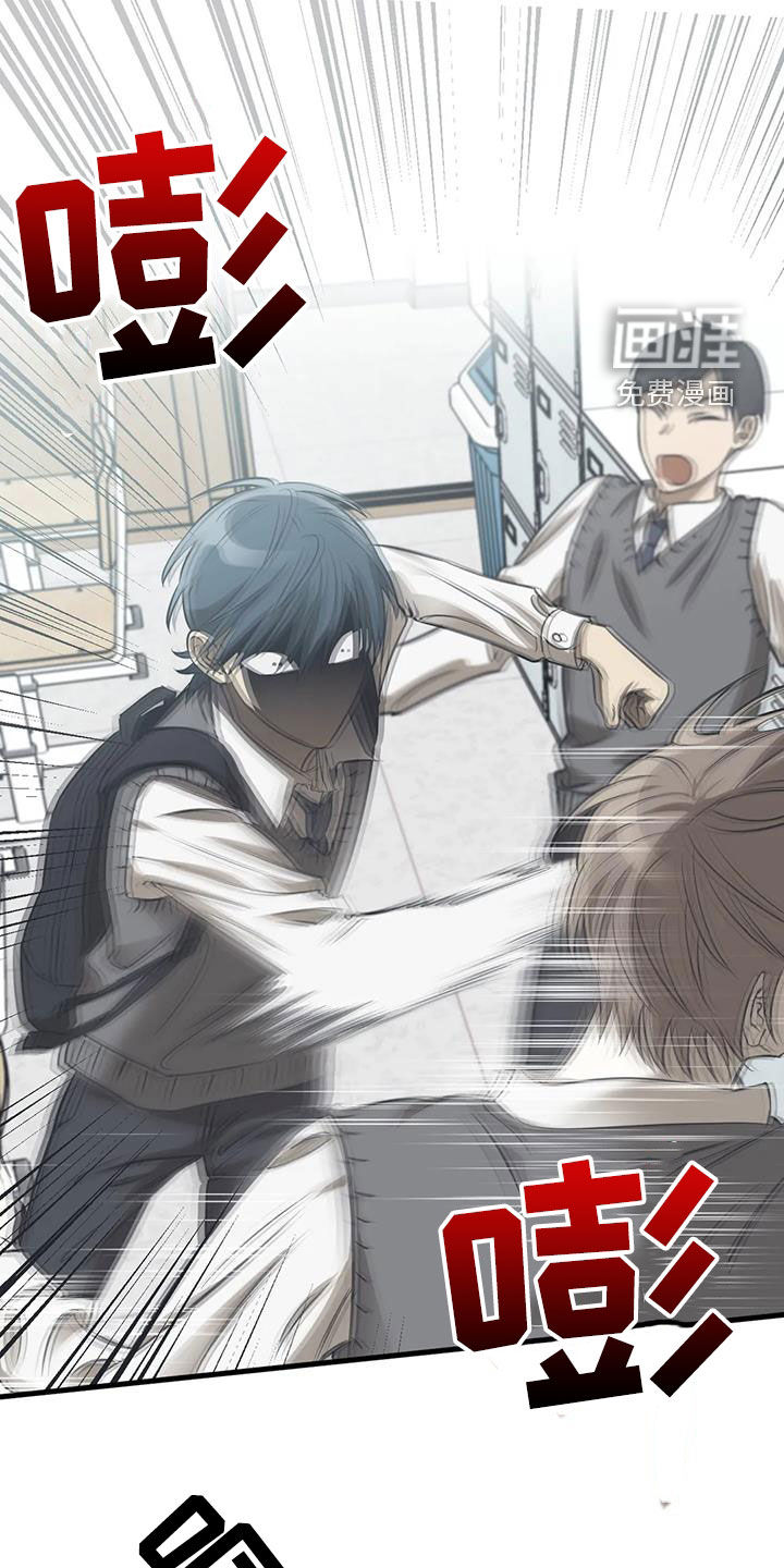 三人面对面第47话图