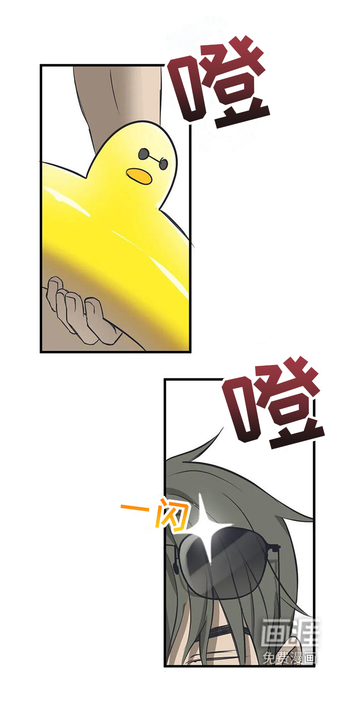 三人面对面第6话图