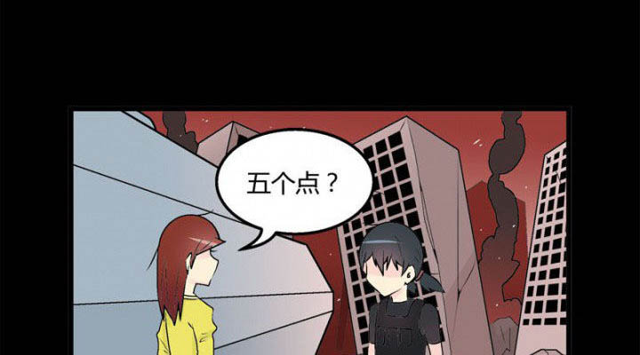 22世纪少女剧场第31话图