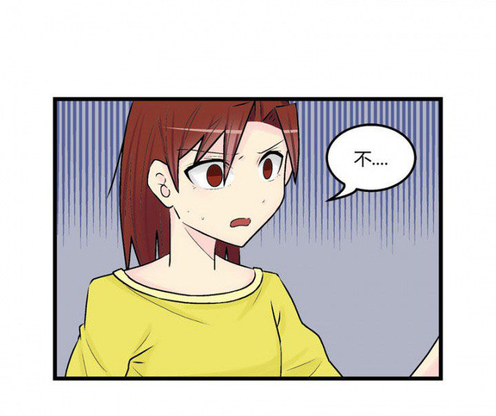 22世纪少女剧场第32话图