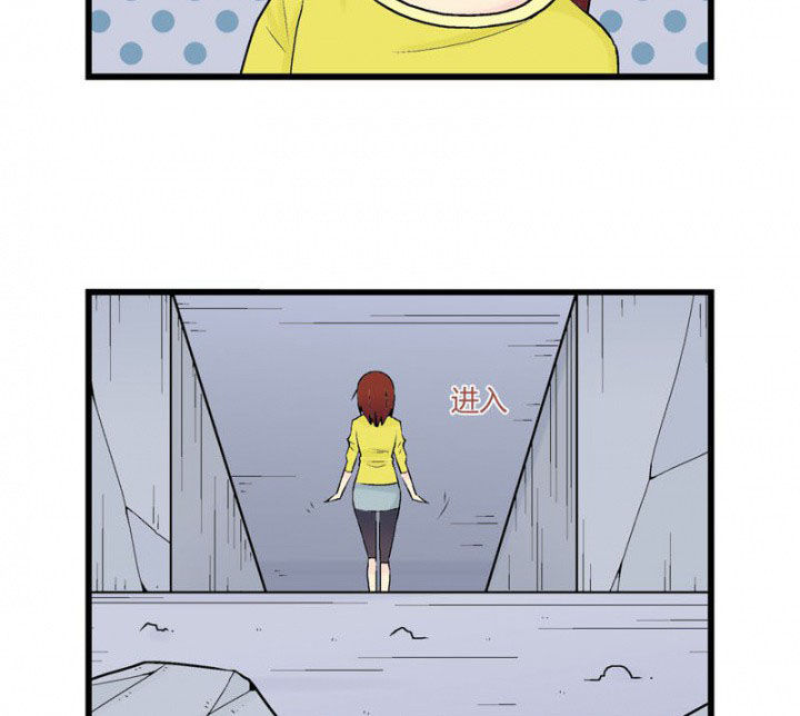 22世纪少女剧场第33话图