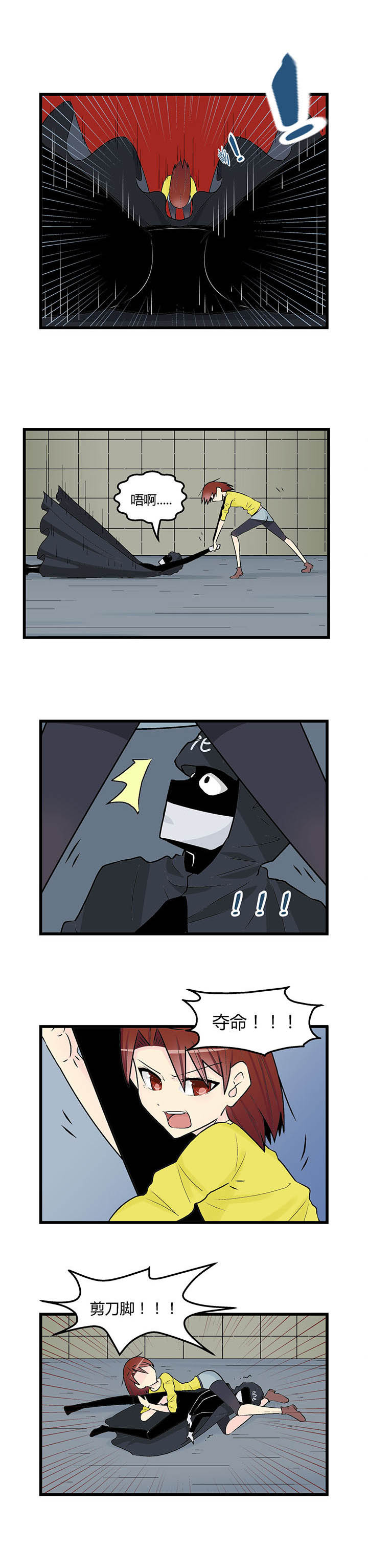 22世纪少女剧场第35话图