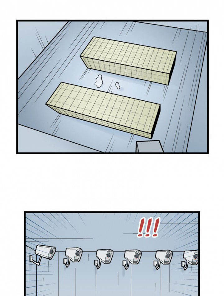 22世纪少女剧场第38话图