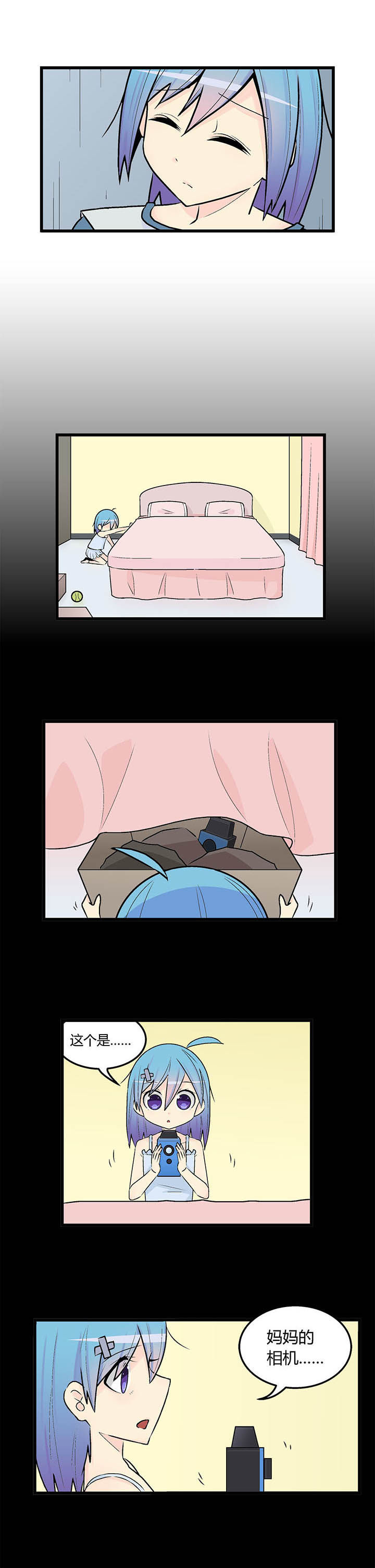 22世纪少女剧场第40话图