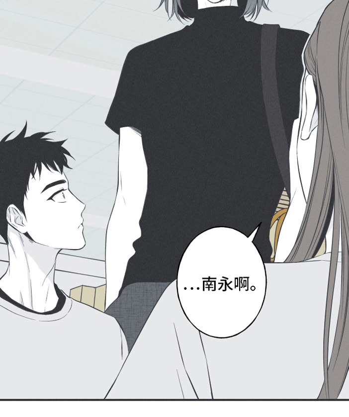 蛇环凶危第19话图