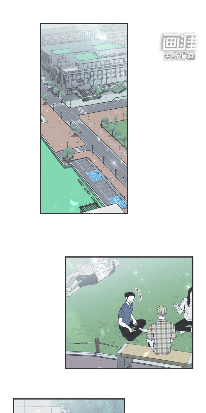 蛇环凶危第25话图