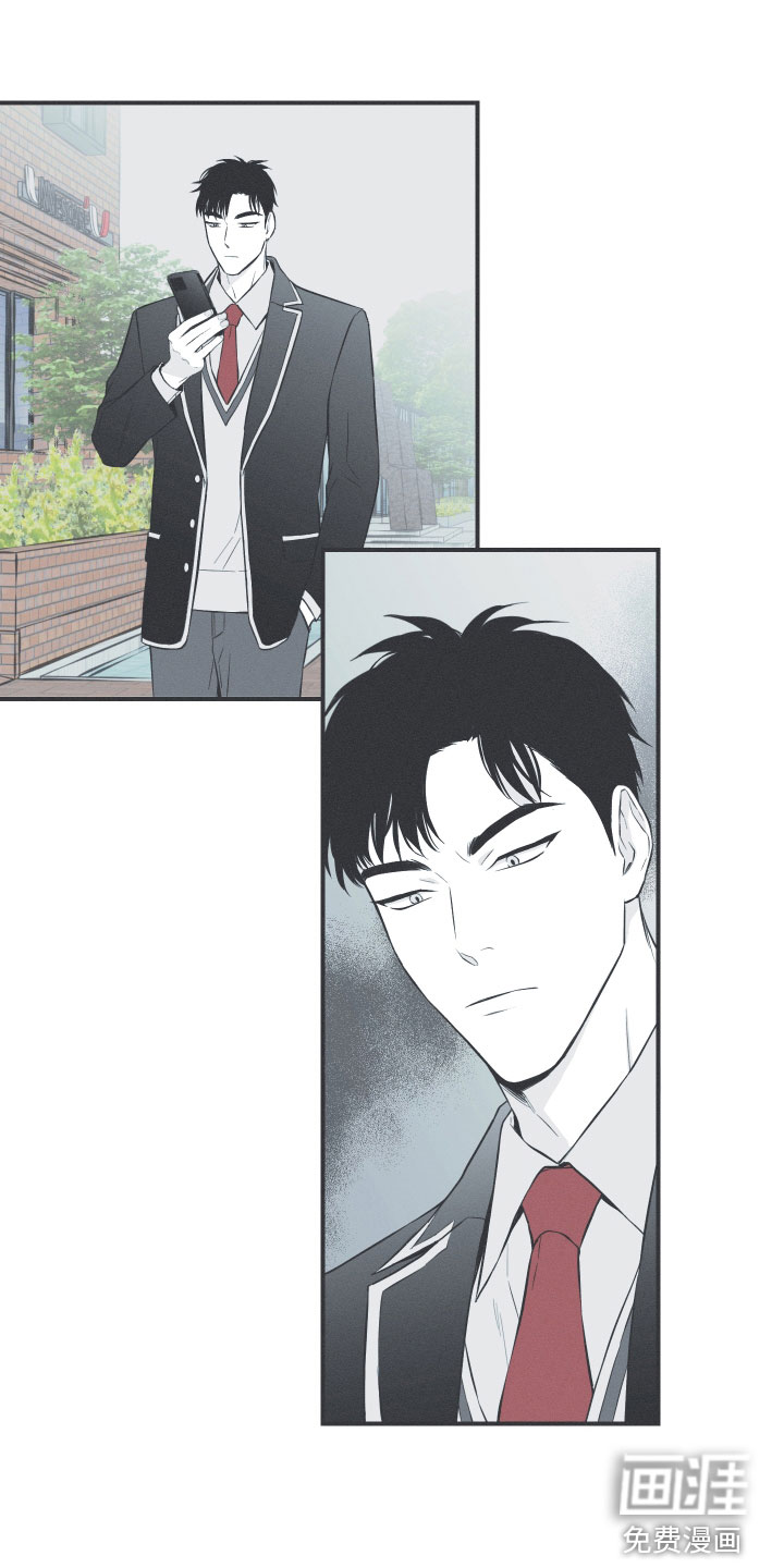 蛇环凶危第50话图