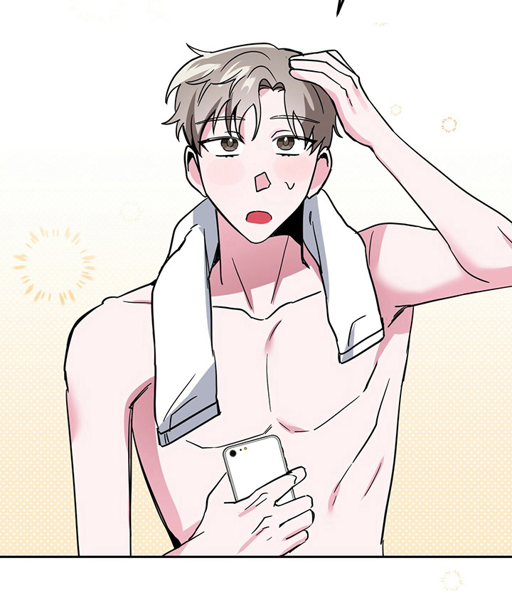 生存陷阱 第33话 第14页