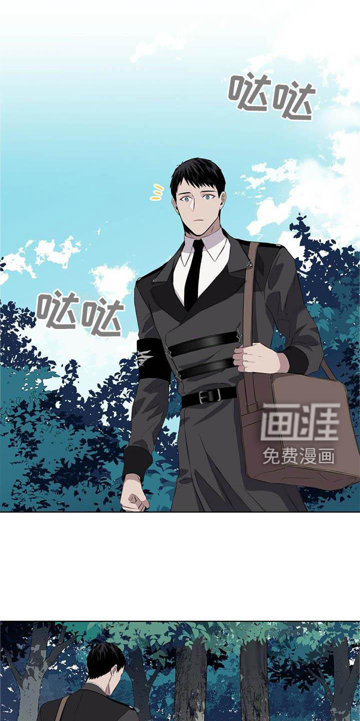 森海之恋第30话图