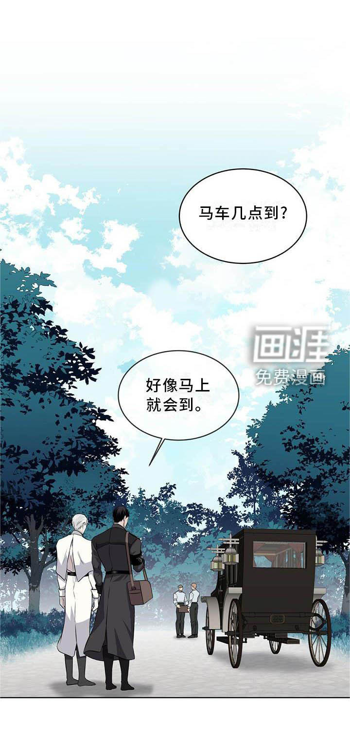 森海之恋第30话图