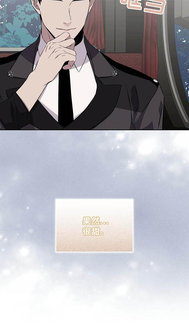 森海之恋第31话图