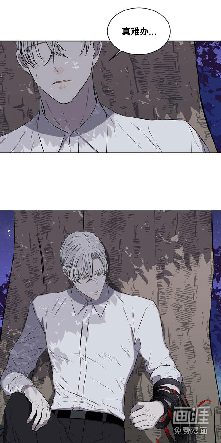 森海之恋第34话图