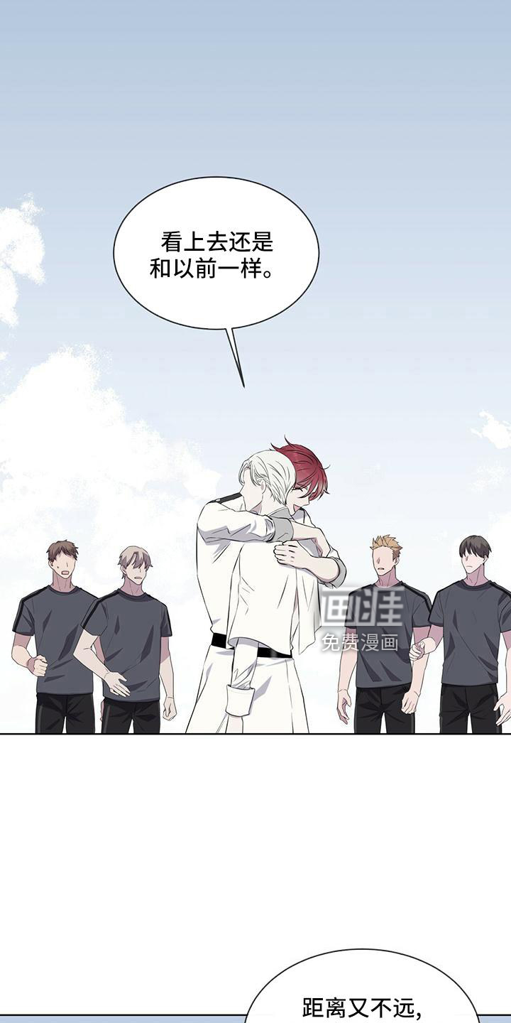 森海之恋第42话图