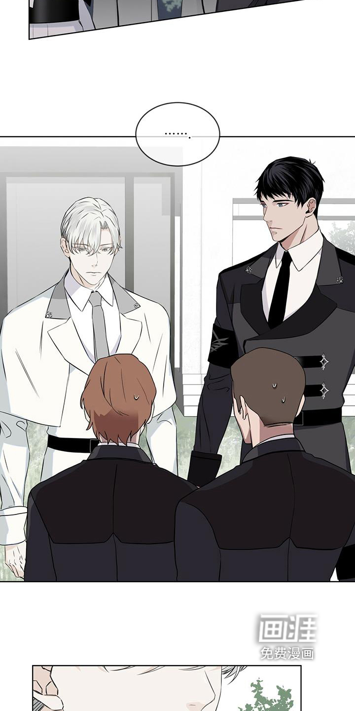 森海之恋第9话图