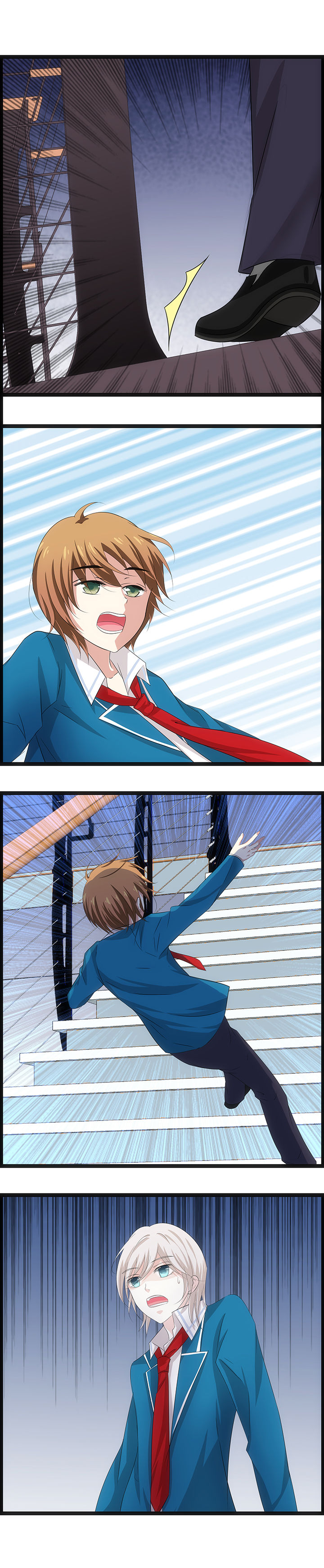 山海浮世录漫画-图1