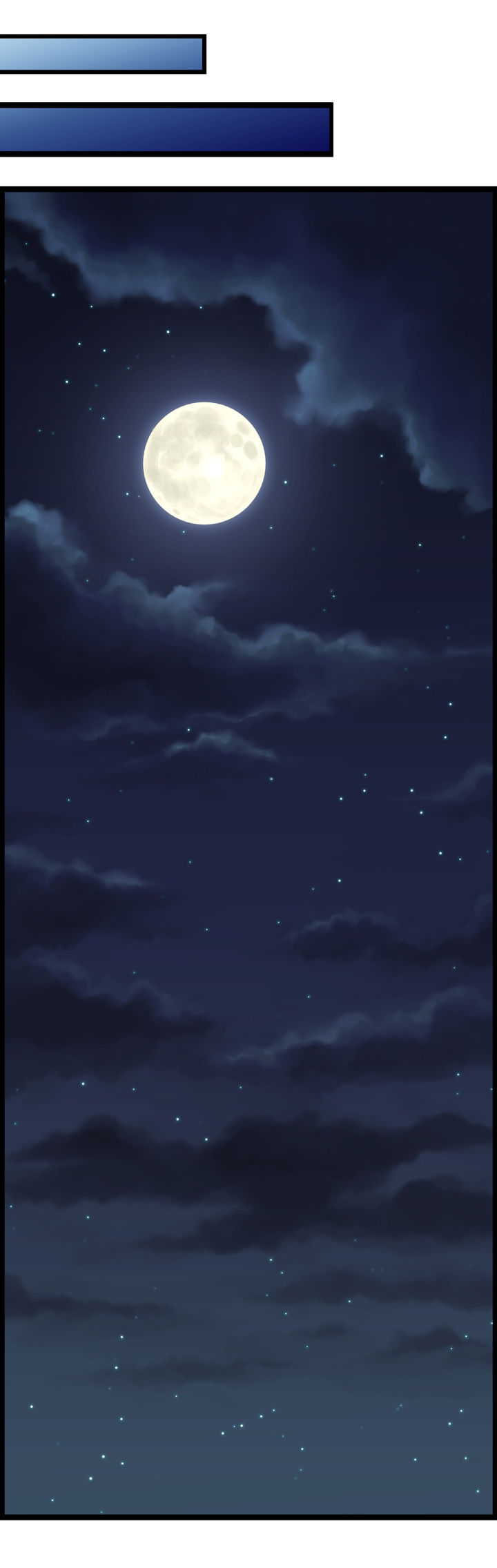 山海浮世录第3话图