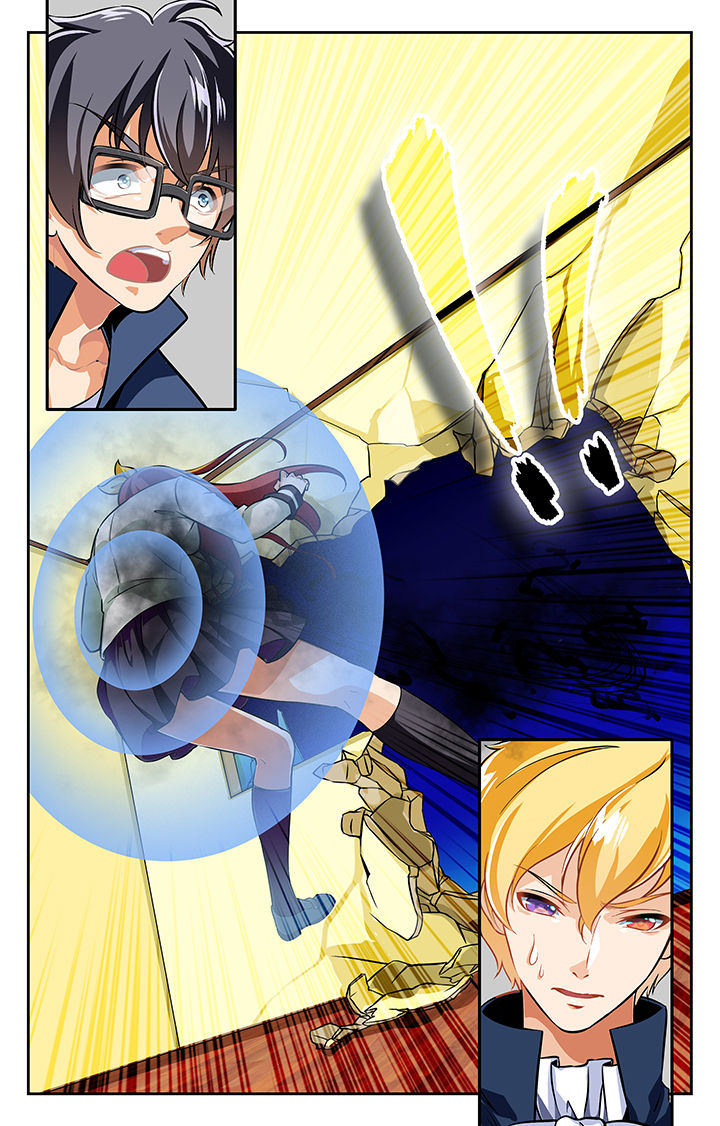 少年噬灵师 第16话 第5页