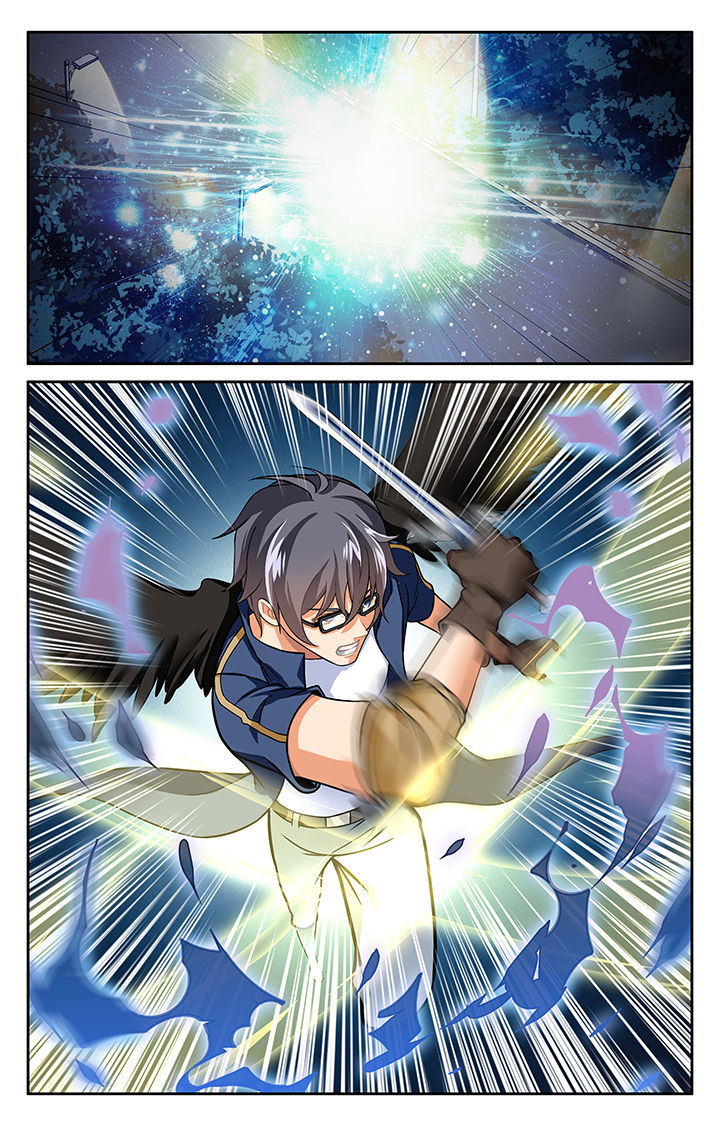 少年噬灵师 第21话 第2页