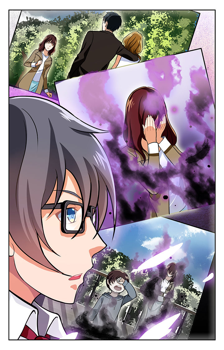 少年噬灵师 第22话 第2页