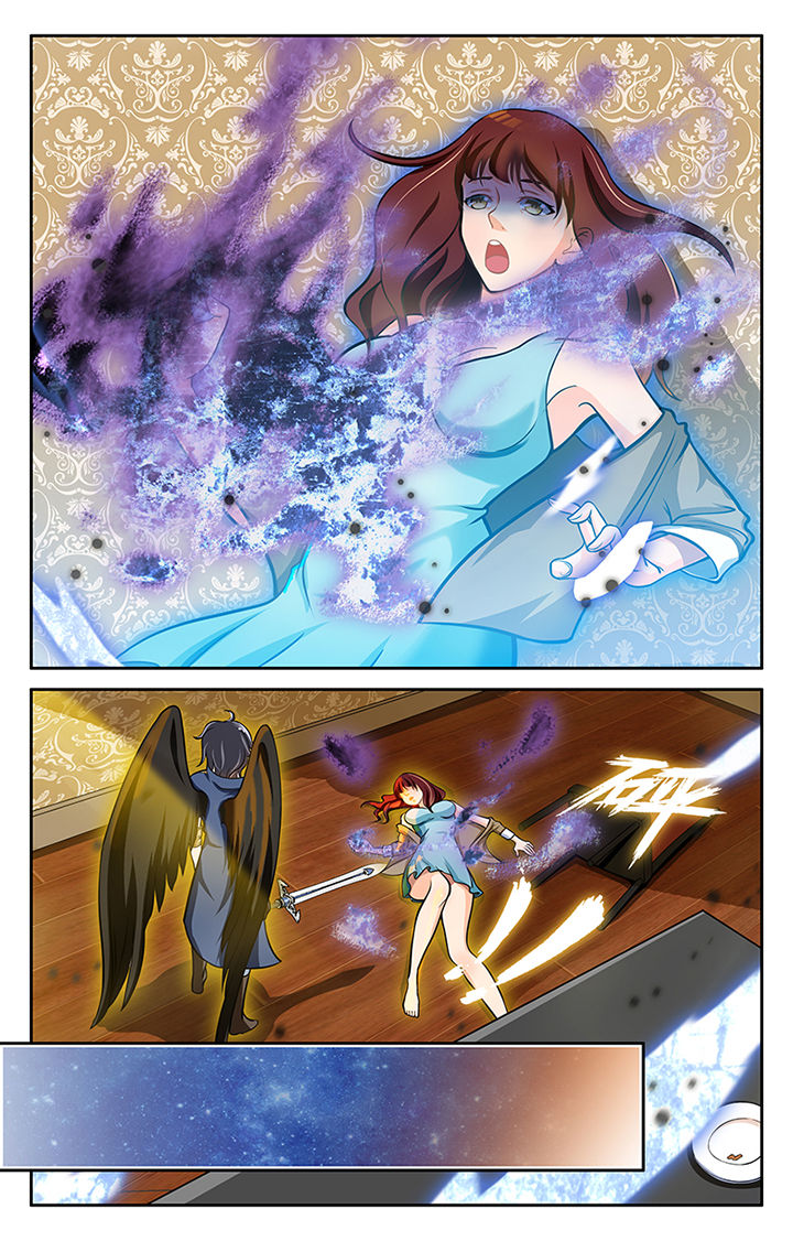 少年噬灵师 第23话 第4页