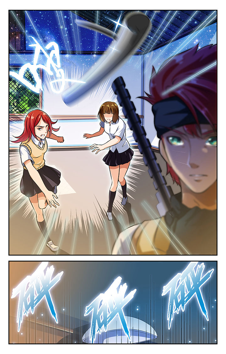 少年噬灵师 第29话 第2页