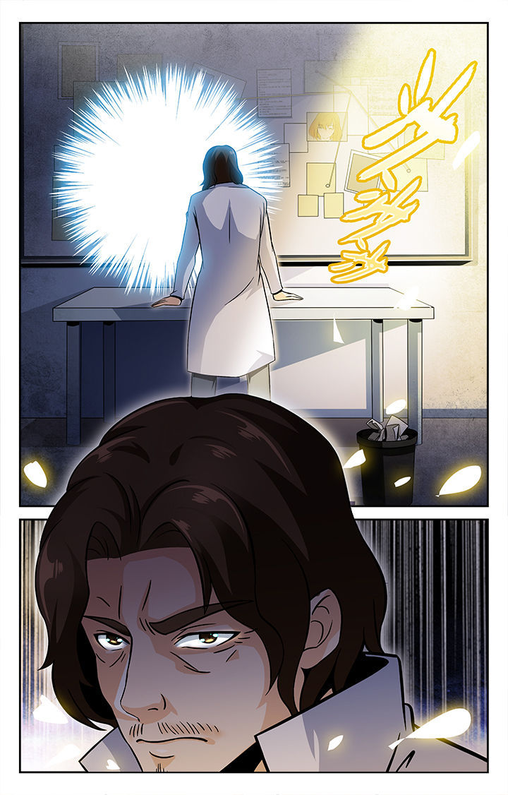 少年噬灵师 第36话 第0页