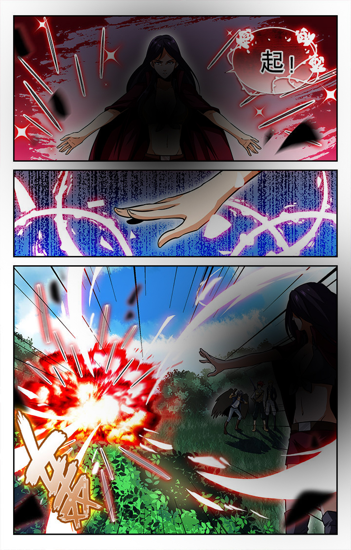 少年噬灵师 第42话 第6页