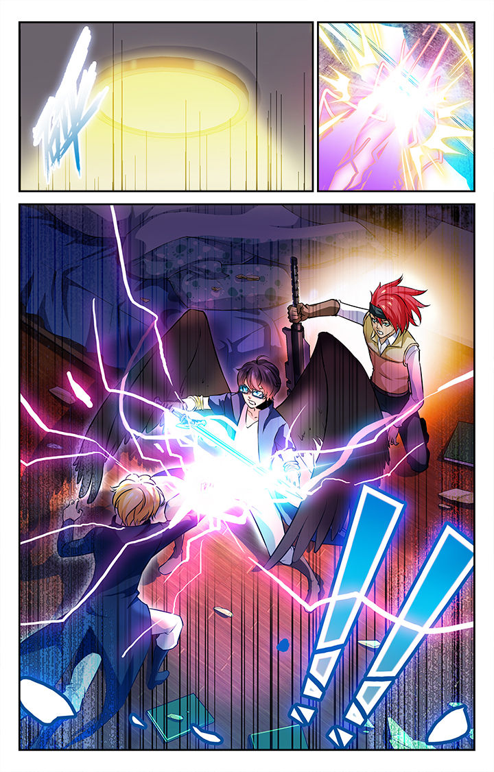 少年噬灵师 第48话 第2页