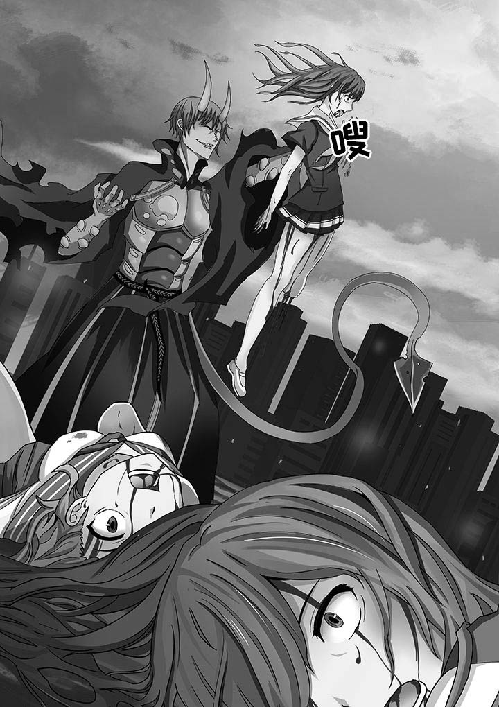 神的游戏第14话图