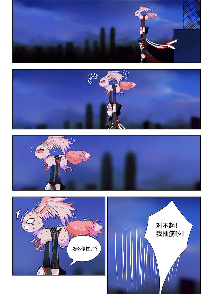 神的游戏漫画-图2