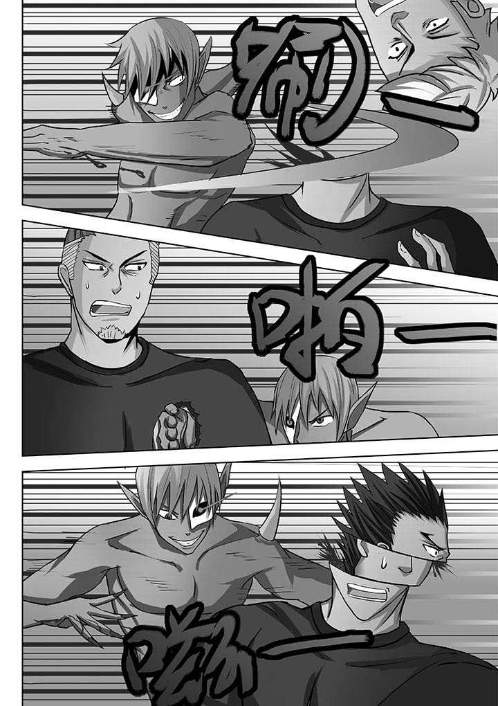 神的游戏漫画-图2
