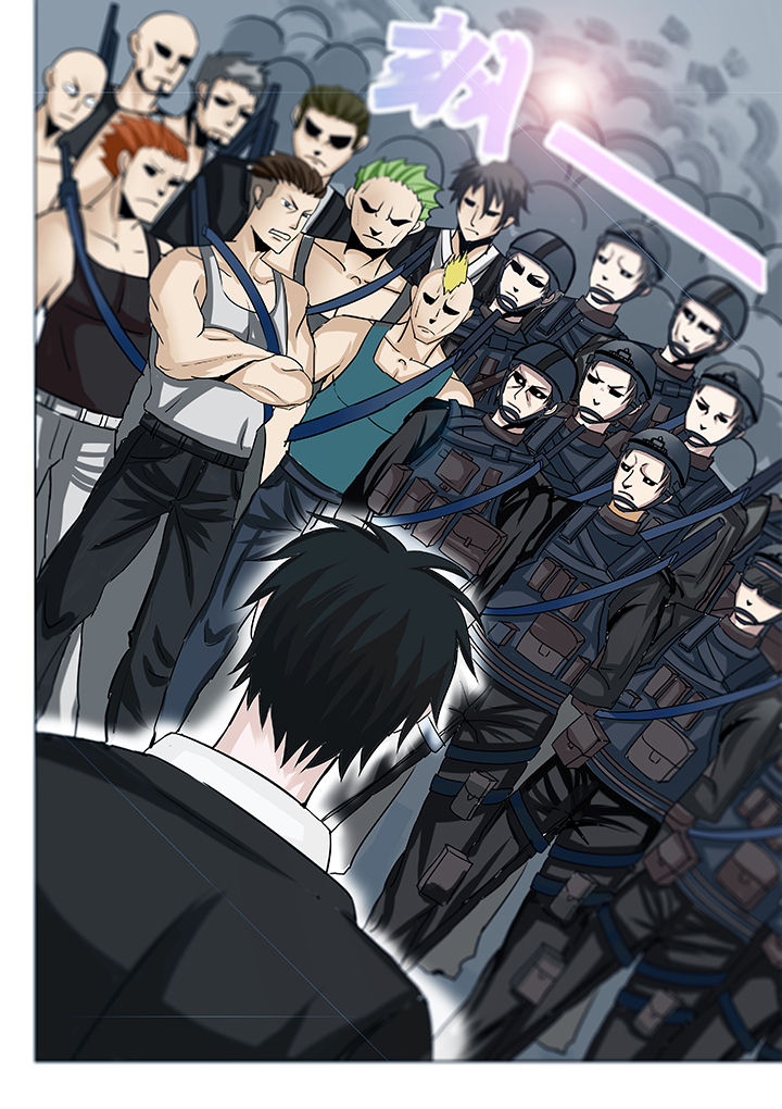 神的游戏漫画-图5