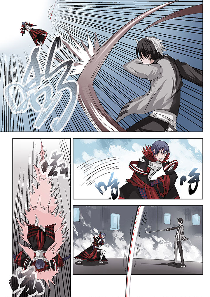 神的游戏漫画-图6