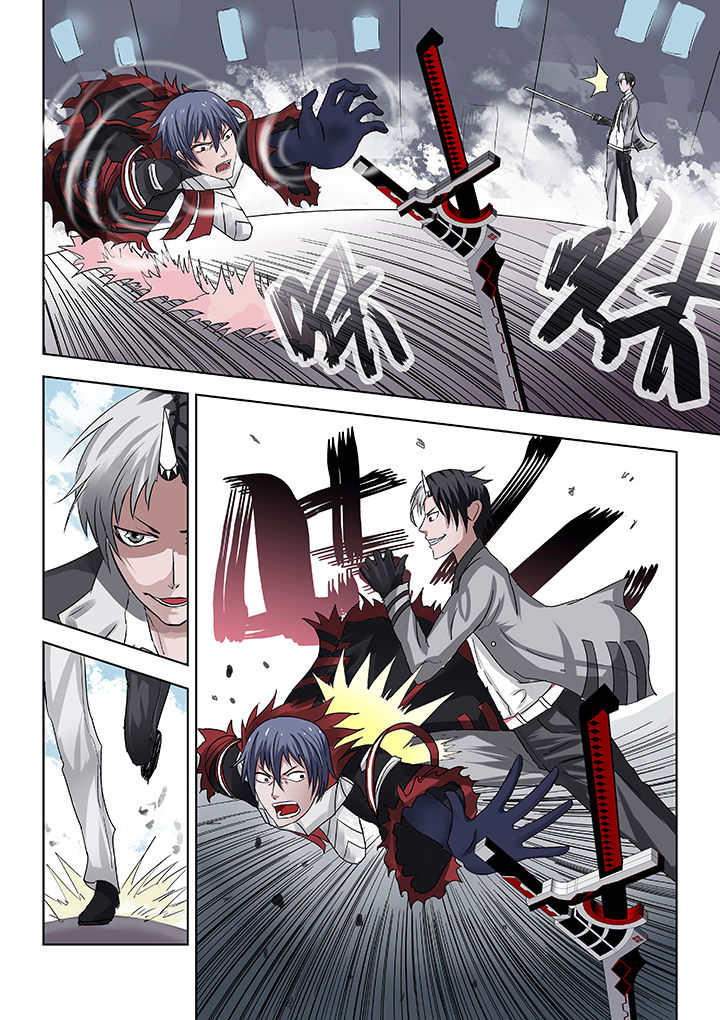 神的游戏漫画-图7
