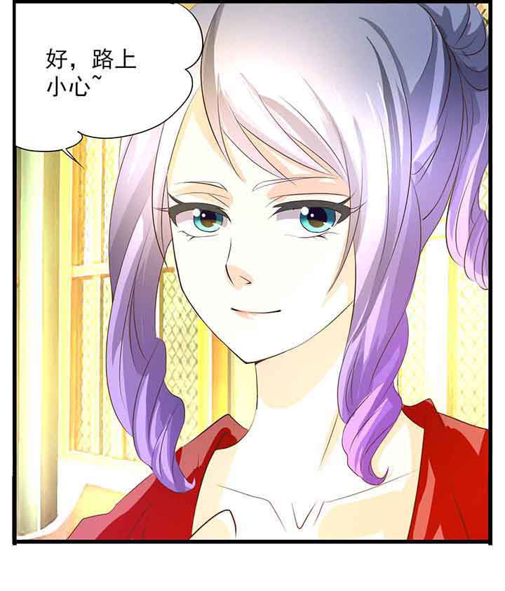 神启之涉漫画-图5