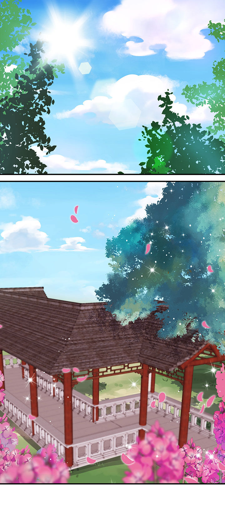 神仙不是闹着玩漫画-图3