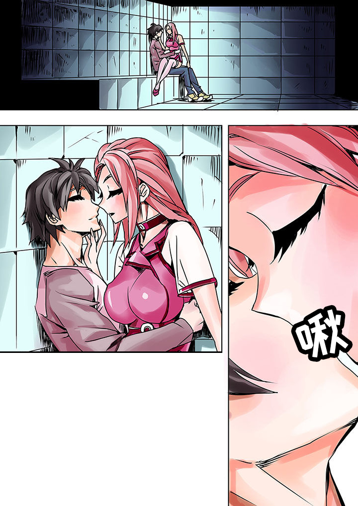 生物女友第1话图