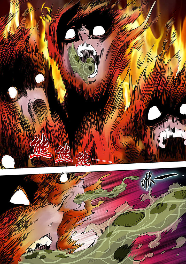 生物女友第10话图