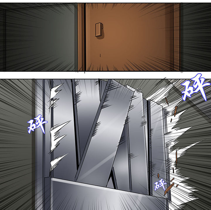 生物女友第22话图