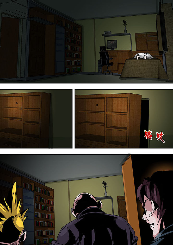 生物女友第25话图