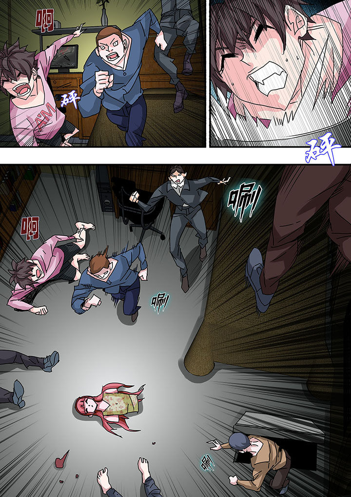 生物女友第27话图