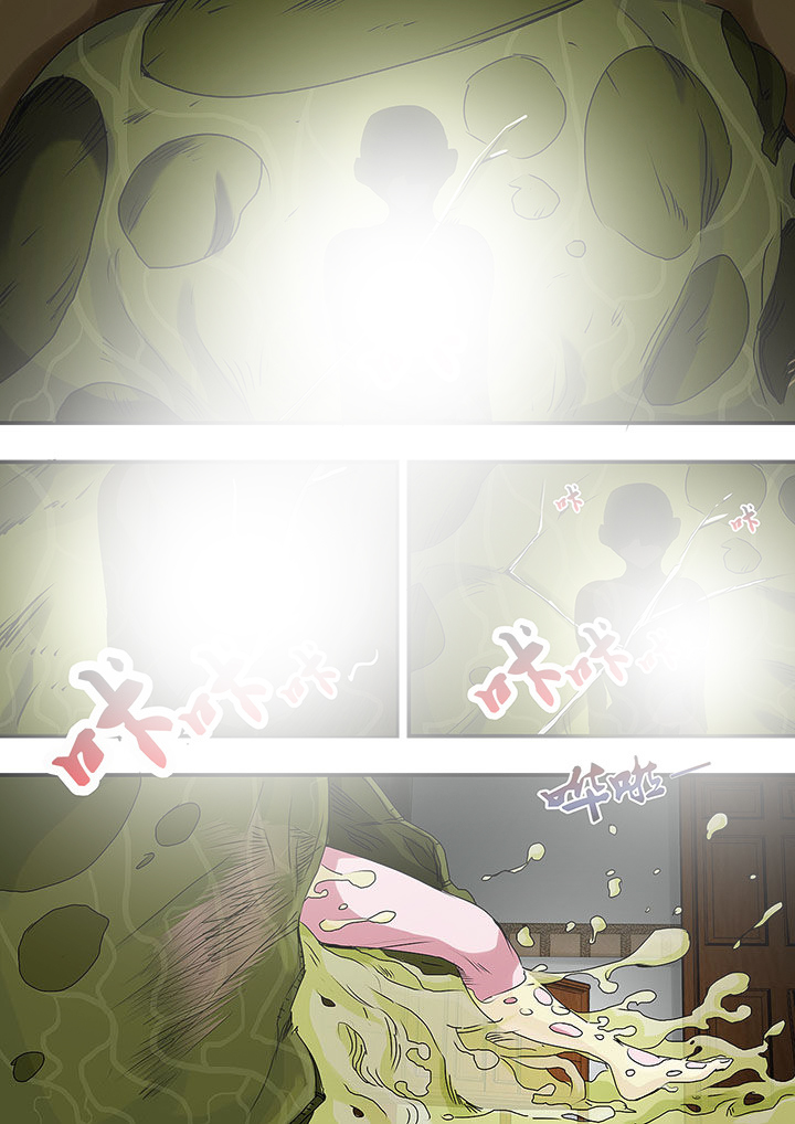 生物女友漫画-图9