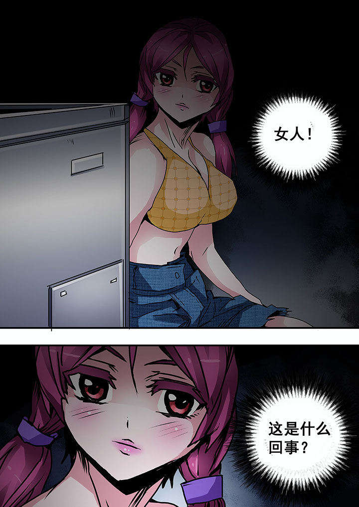 preload