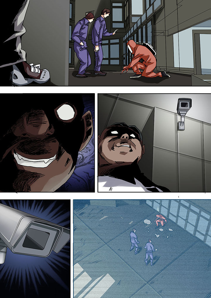 生物女友第5话图