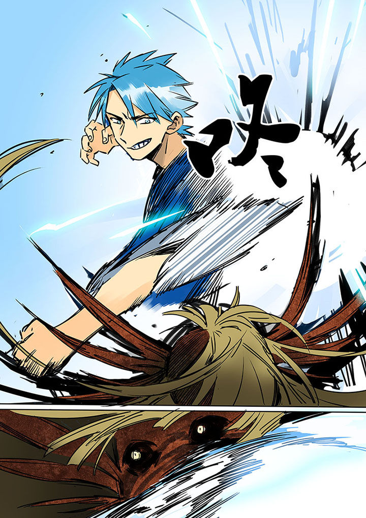 十二司月第19话图