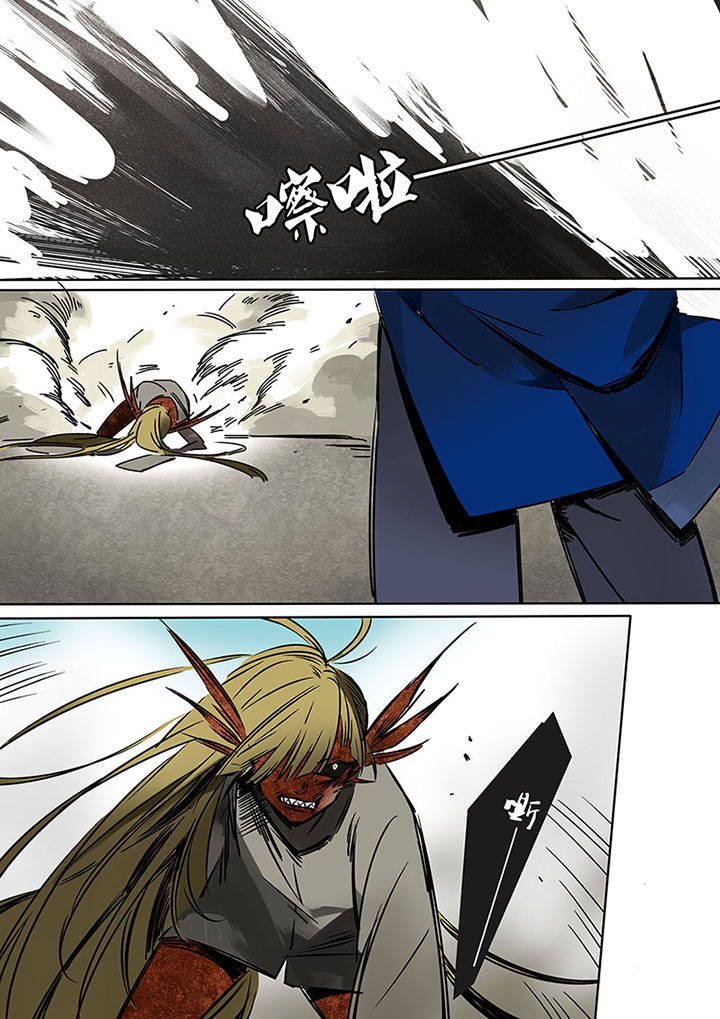 十二司月第19话图