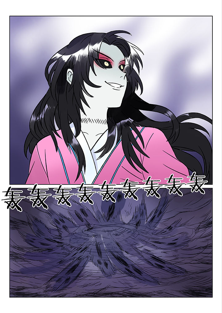 十二司月漫画-图5