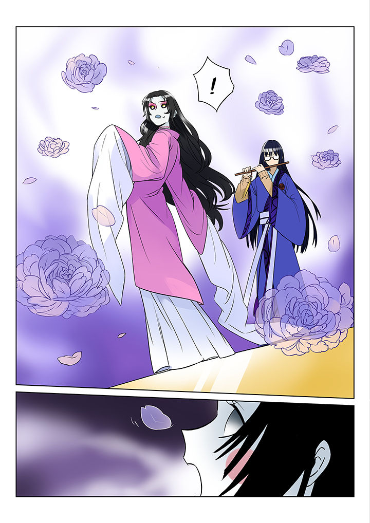 十二司月漫画-图7