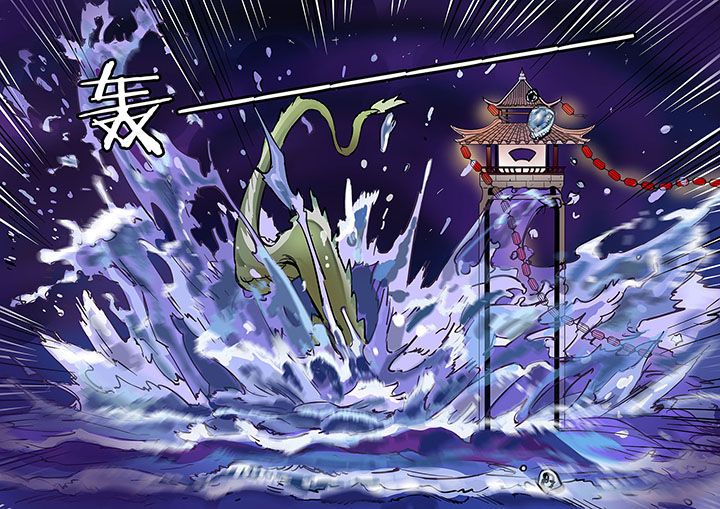 十二司月漫画-图5