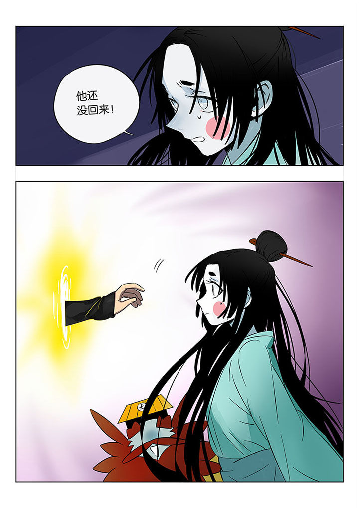 十二司月漫画-图12